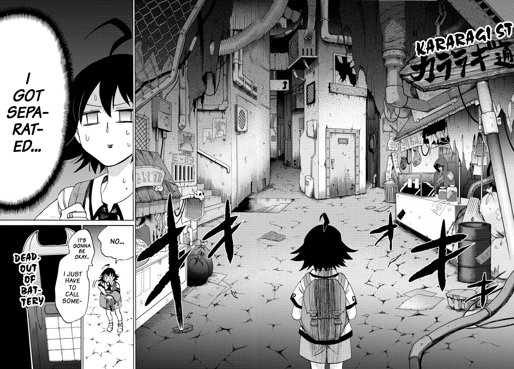Welcome to Demon School! Iruma-kun, Chapter 71 image 18